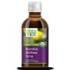 Picture of Bronchial Wellness Cough Syrup 3 oz., Gaia Kids