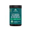 Picture of Organic SuperGreens (Unflavored) 200g by Ancient Nutrition
